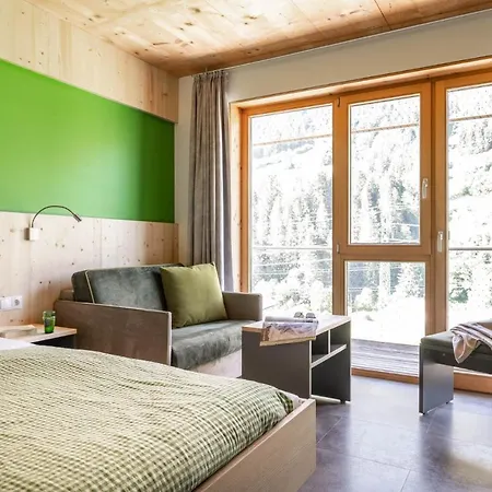 Base Aktivhotel Montafon 3* 圣加伦基希