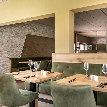 Base Aktivhotel Montafon 3* 圣加伦基希