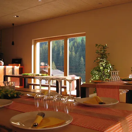 Base Aktivhotel Montafon 酒店