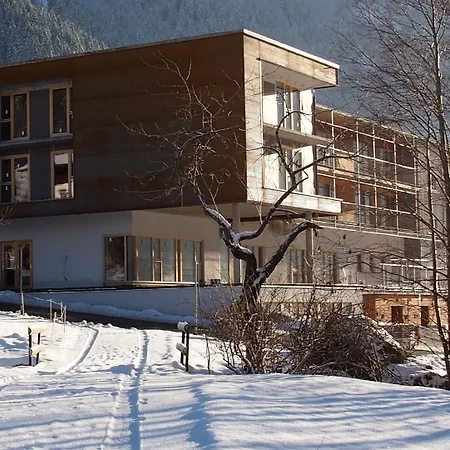 Base Aktivhotel Montafon 3* 圣加伦基希