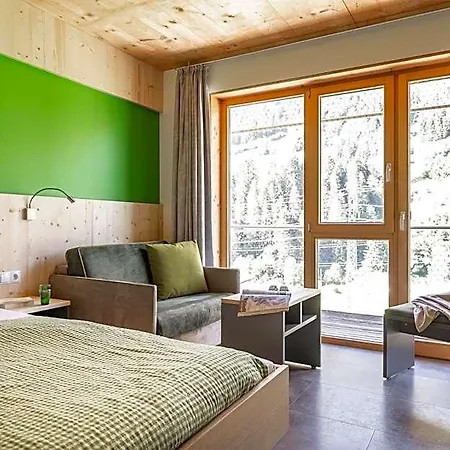 Base Aktivhotel Montafon Ξενοδοχείο 3*